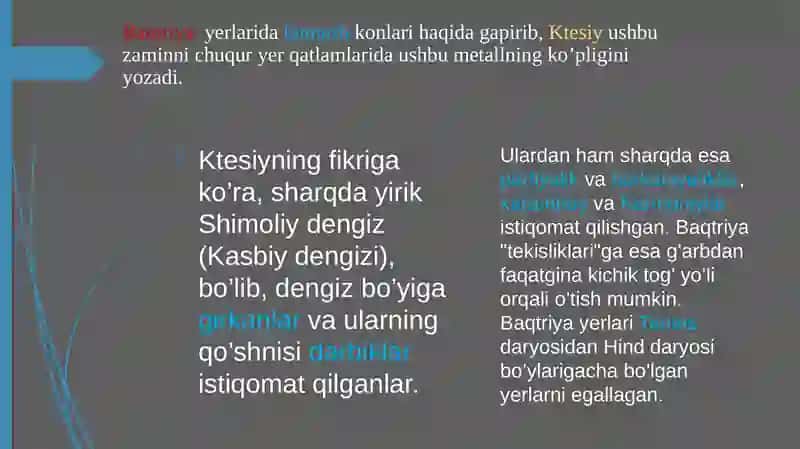 Antik davr o'lkamizning tarixiy geografiyasi 3