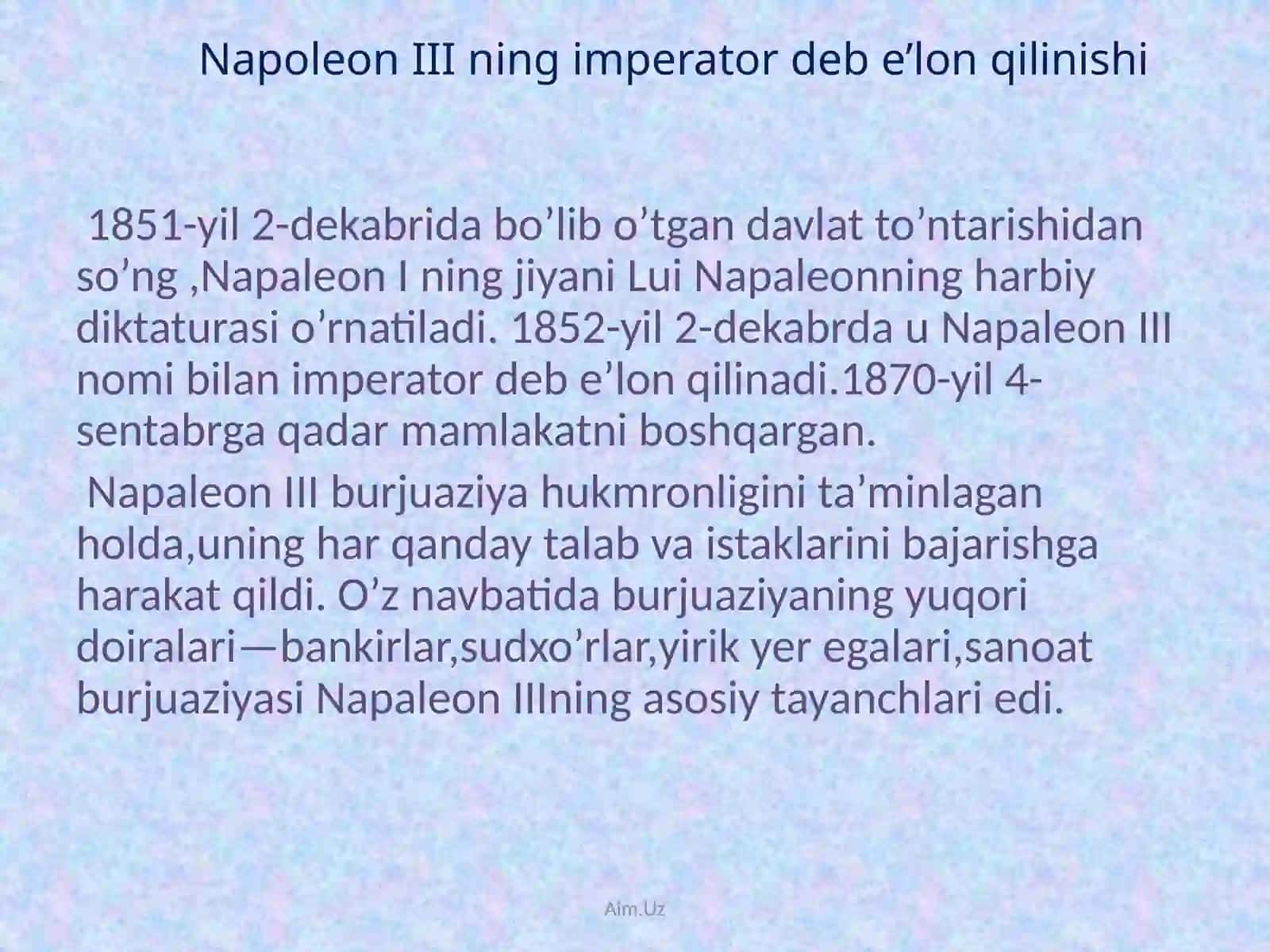 Ikkinchi imperiya davrida Fransiya 3