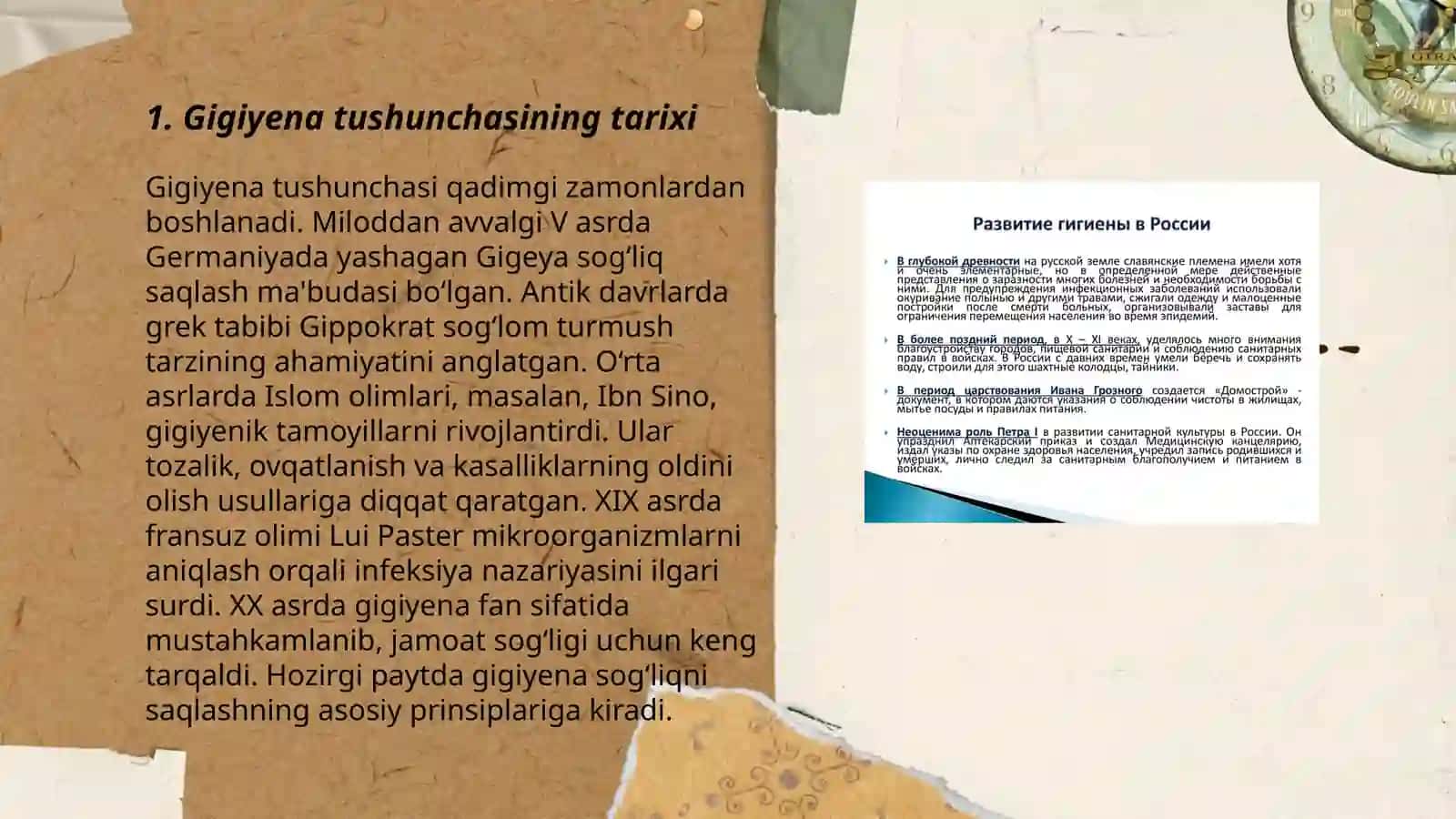Gigiyena Tushunchasining Tarixi 3
