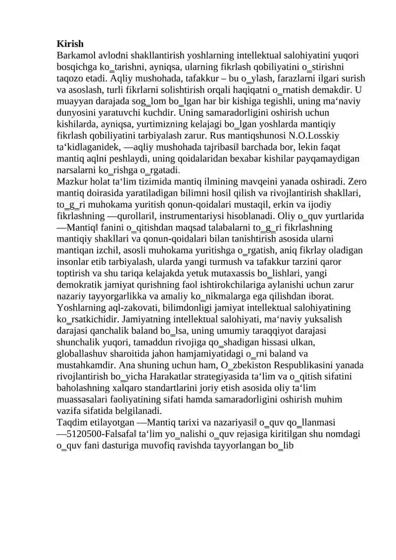 Mantiiq tarixi va nazariyasi. O‘quv qo‘llanma 3