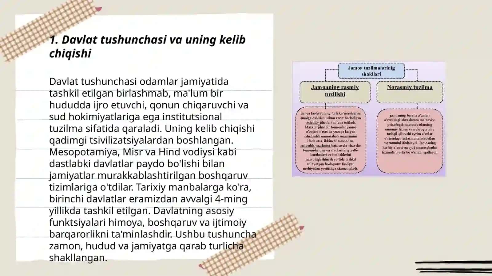 Davlat va huquq nazariyasi umum-nazariy fan sifatida 3