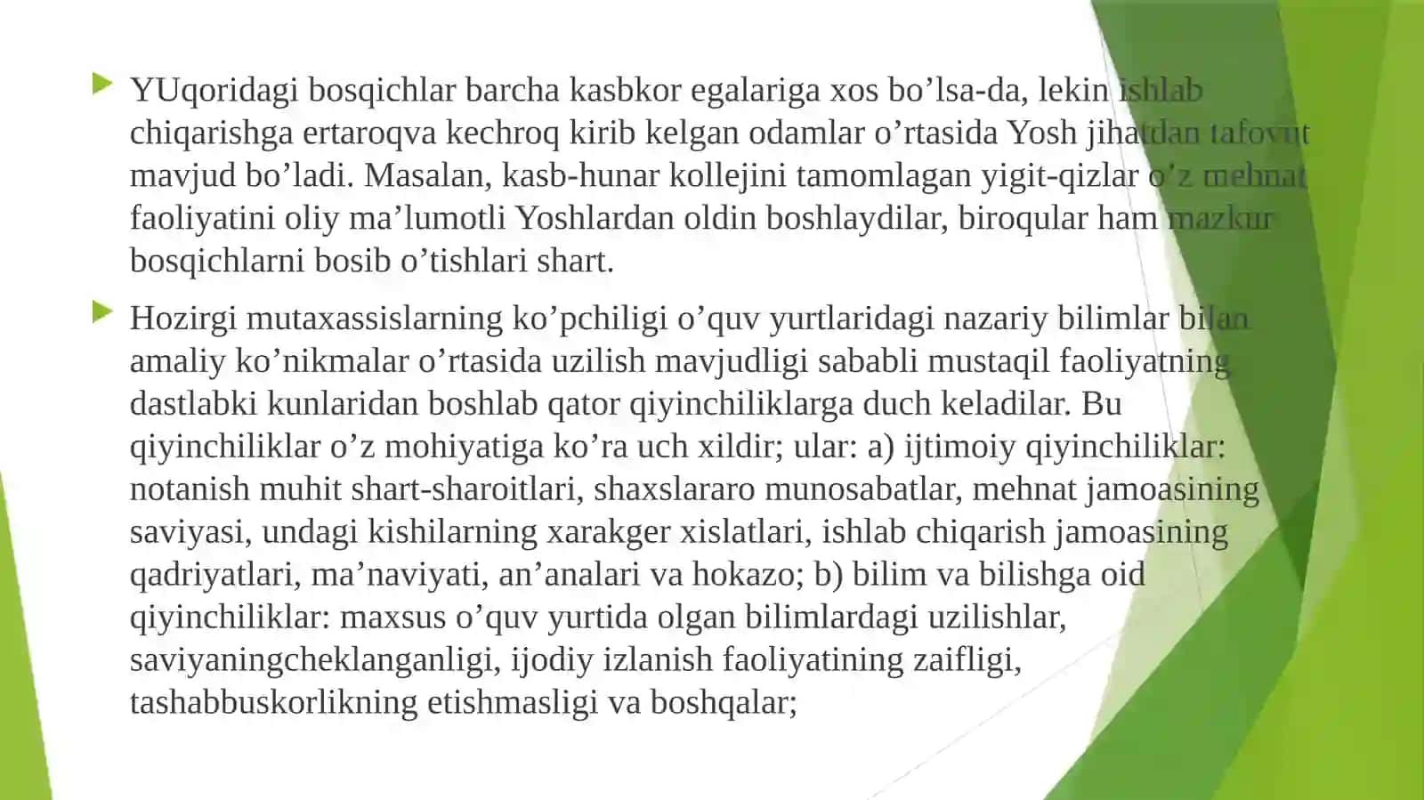 YETUKLIK VA KEKSALIK (GERONTOPSIXOLOGIYA) DAVRINING PSIXOLOGIK XUSUSIYATLARI 3