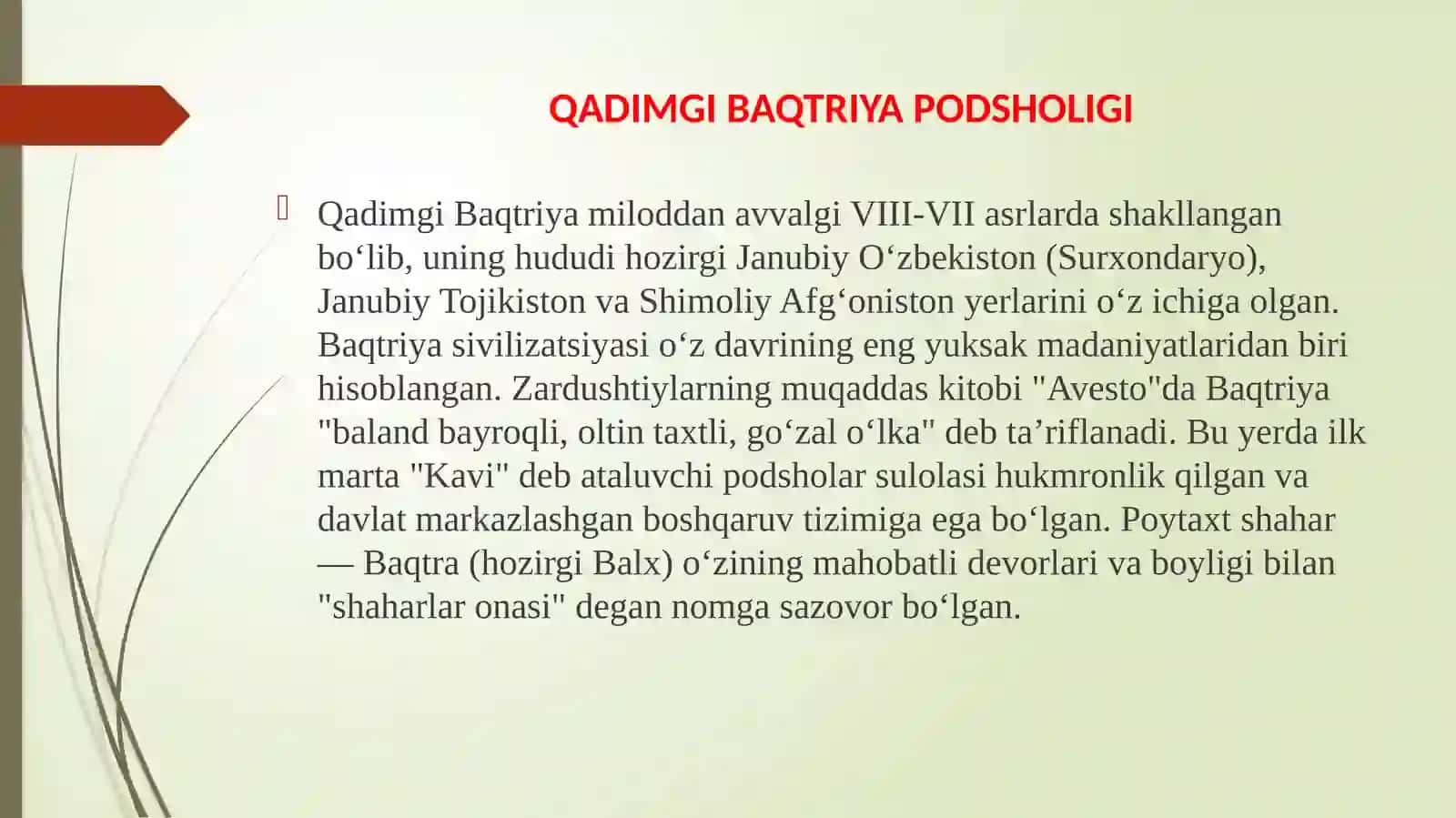 QADIMGI BAQTRIYA VA XORAZM DAVLATLARI: SHAKLLANISHI VA DAVLATCHILIK ASOSLARI 3