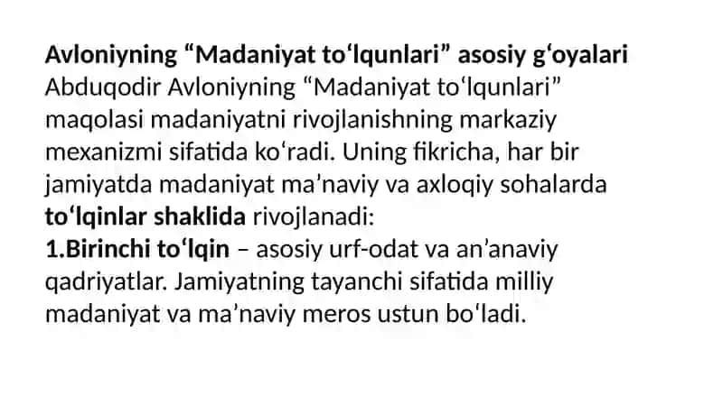 Avloniyning “Madaniyat to’lqunlari” maqolasi va E.Tofflerning “Uchinchi to’lqin” asarini qiѐsiy tahlil etish. 3