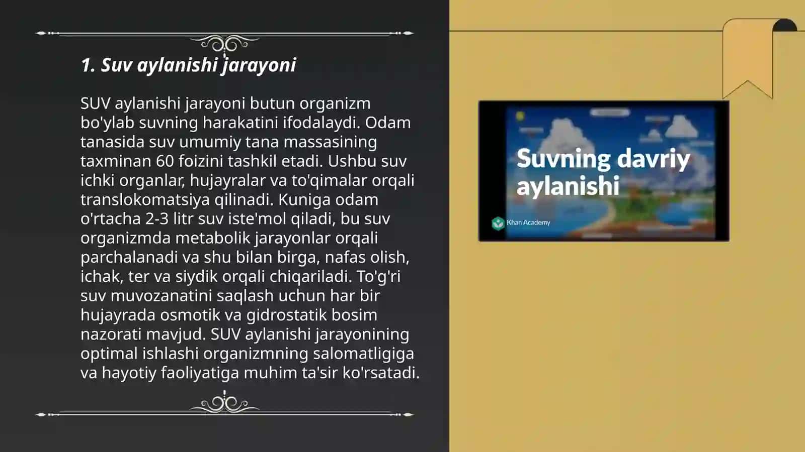 Suvning tabiatda aylanishi 3