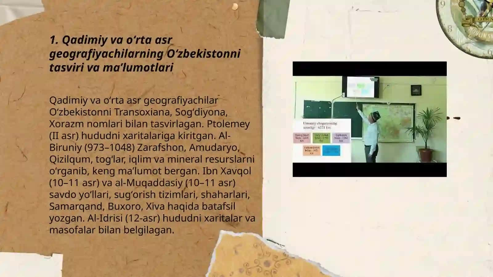 Qadimiy va oʻrta asr geografiyachilarning Oʻzbekistonni tasviri va ma’lumotlari 3