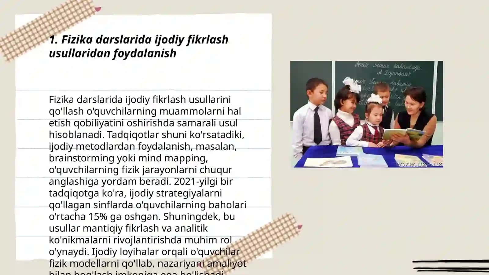 Fizika o‘qitishda o‘quvchilarning ijodiy qobilyatini rivojlantirish yo‘llari 3