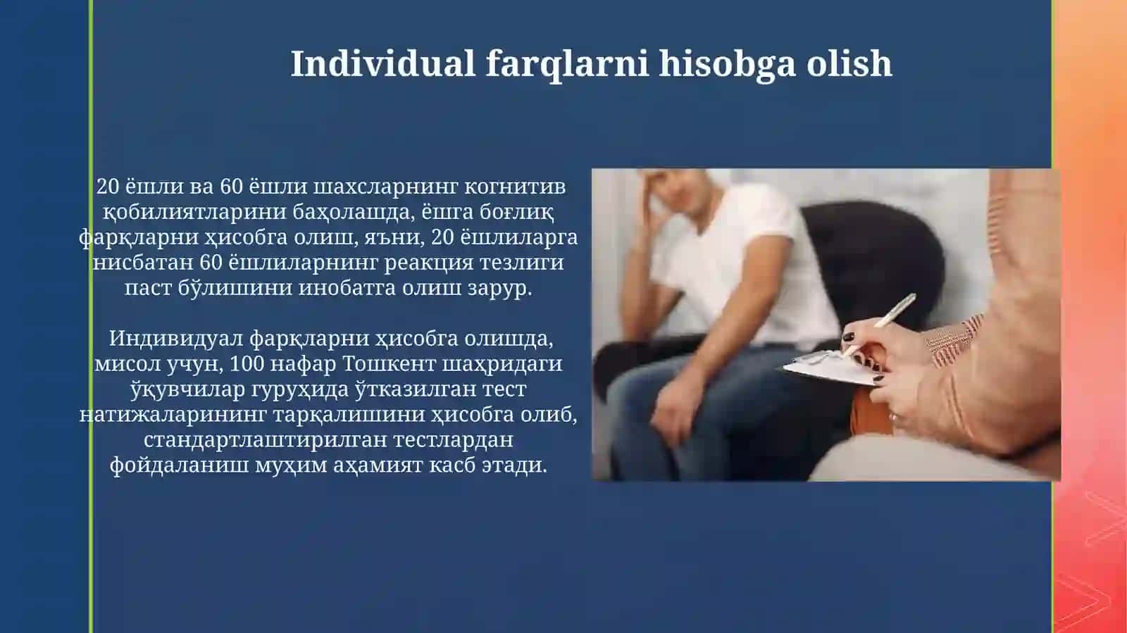 Iqtidorni psixodiagnostika qilish muammosi 3