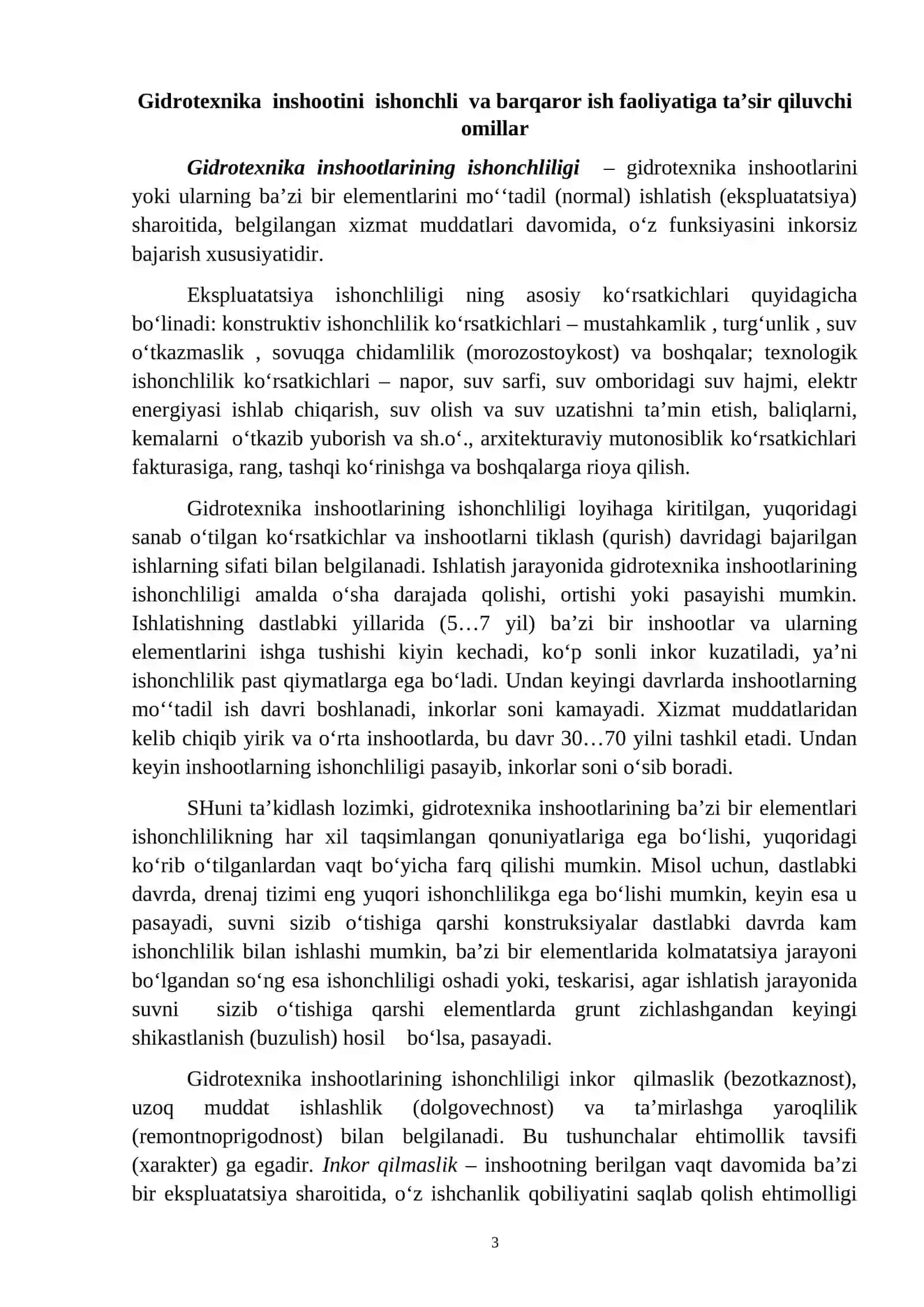 Gidrotexnika inshootlarining bexatar ishlash ko‘rsatkichlari 3