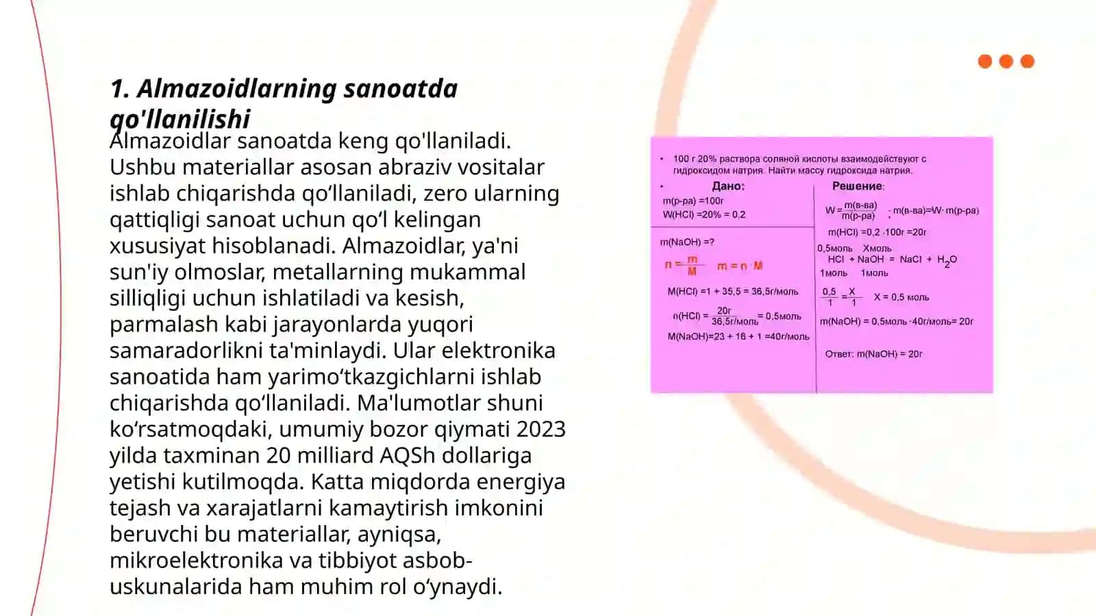 Almazoidlarning qo'llanish istiqbollari 3