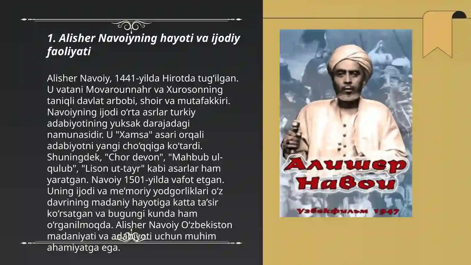 Alisher Navoiy ijodini o‘rganish tarixi 3