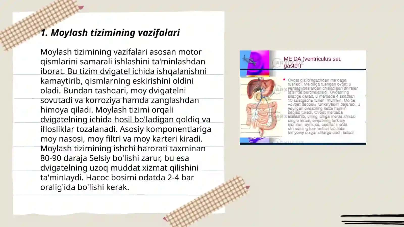 Moylash tizimi va uning detallari 3