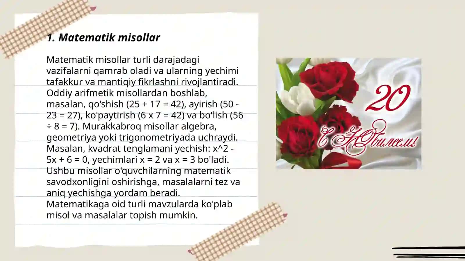 Son va sanoq, hisoblash koʻnikmalarini rivojlantiruvchi oʻyinlar 3