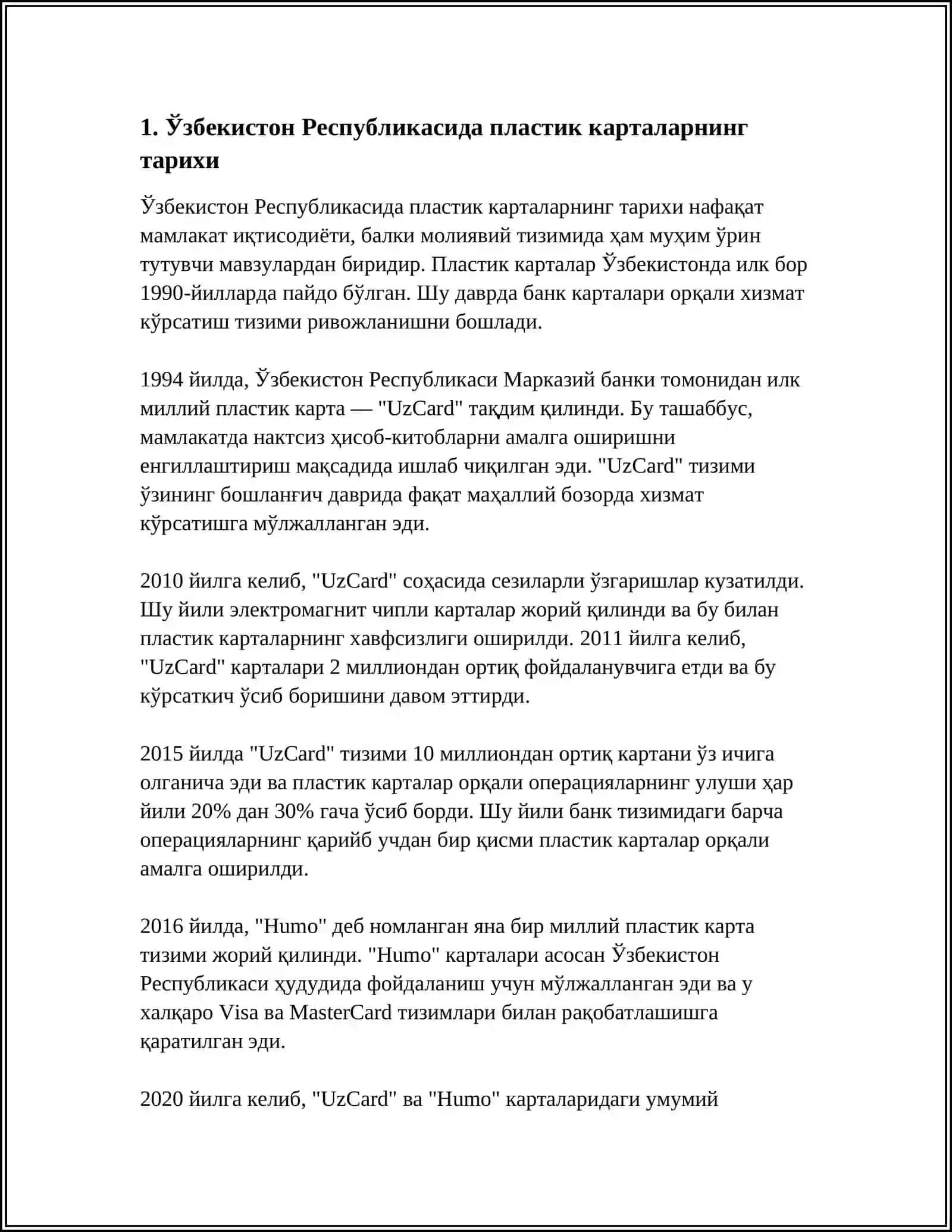 ПЛАСТИК КАРТАЛАРНИНГ ЎЗБЕКИСТОН РЕСПУБЛИКАСИ ТЎЛОВ ТИЗИМИДАГИ РОЛИ 3