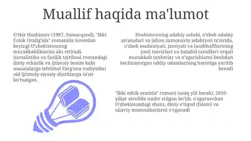 Ikki Eshik Oralig'ida 3