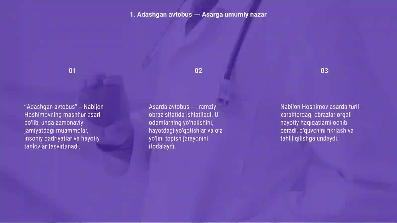 Adashgan avtobus 3