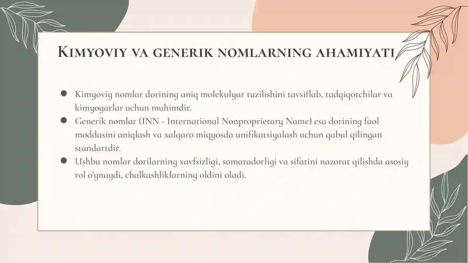 Trivial dori nomlari 3