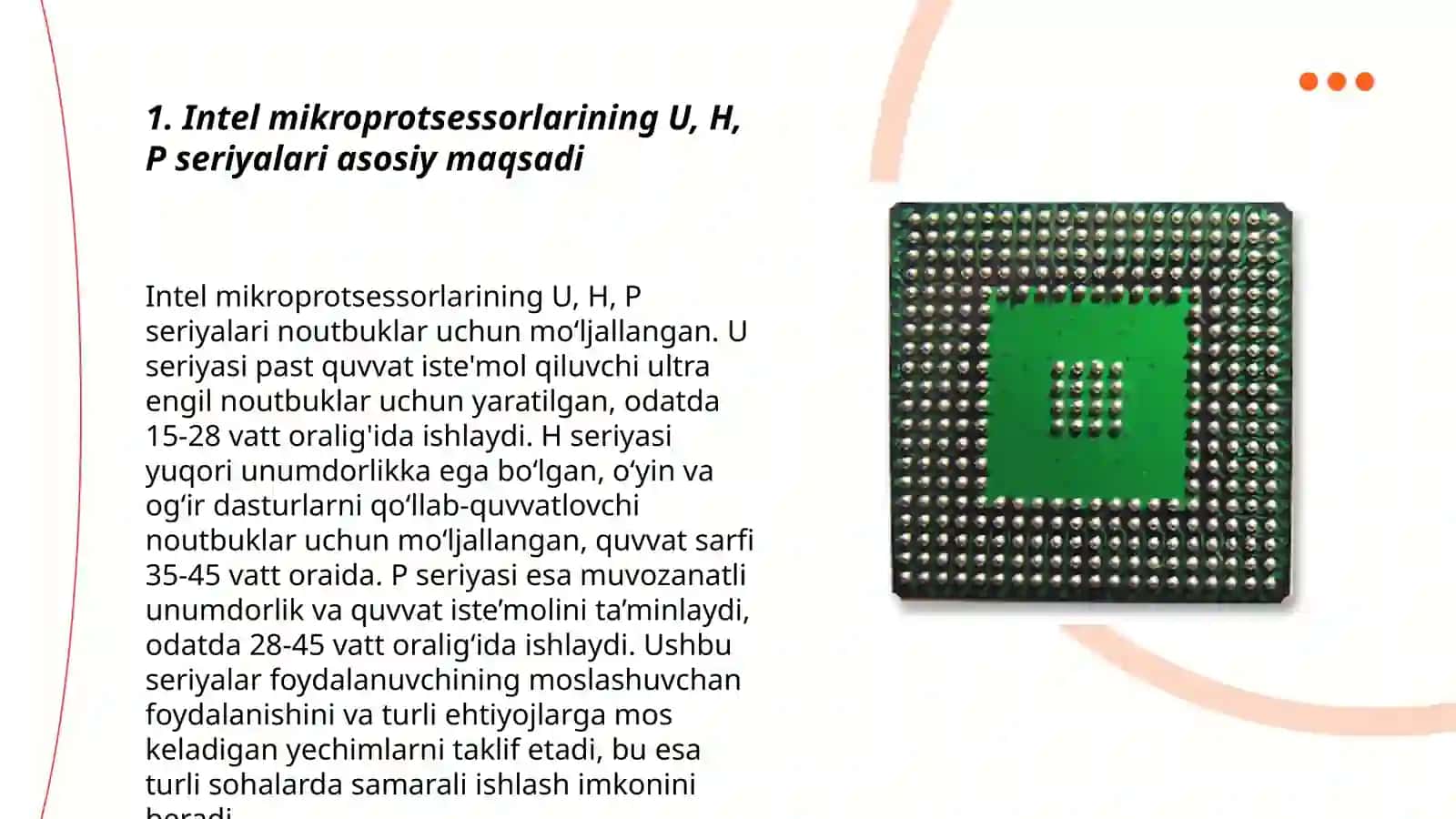 Intel mikroprotsessorlarning u,h,p seriyalari farq 3
