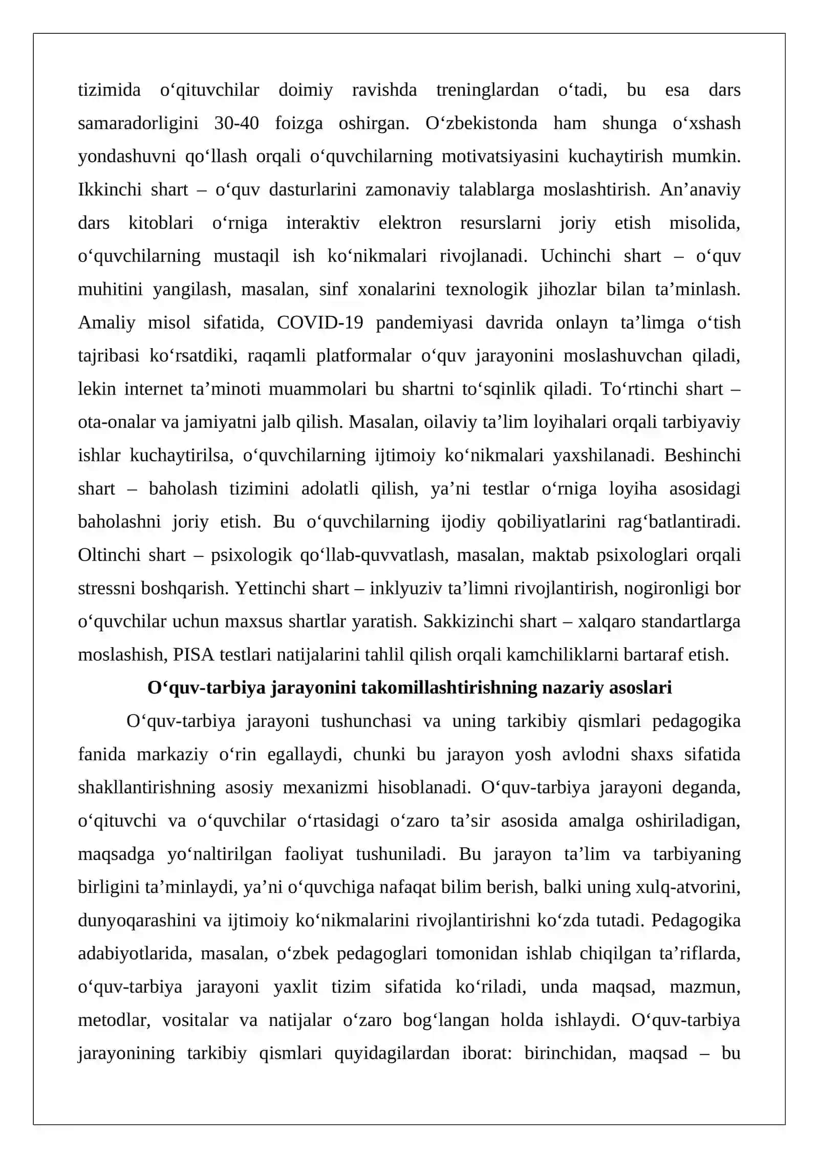 O‘quv-tarbiya jarayonini takomillashtirishning pedagogik shartlari 3