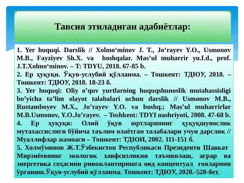 Ердан фойдаланиш ва муҳофаза қилиш соҳасида бошқарувнинг маъмурий механизми 3