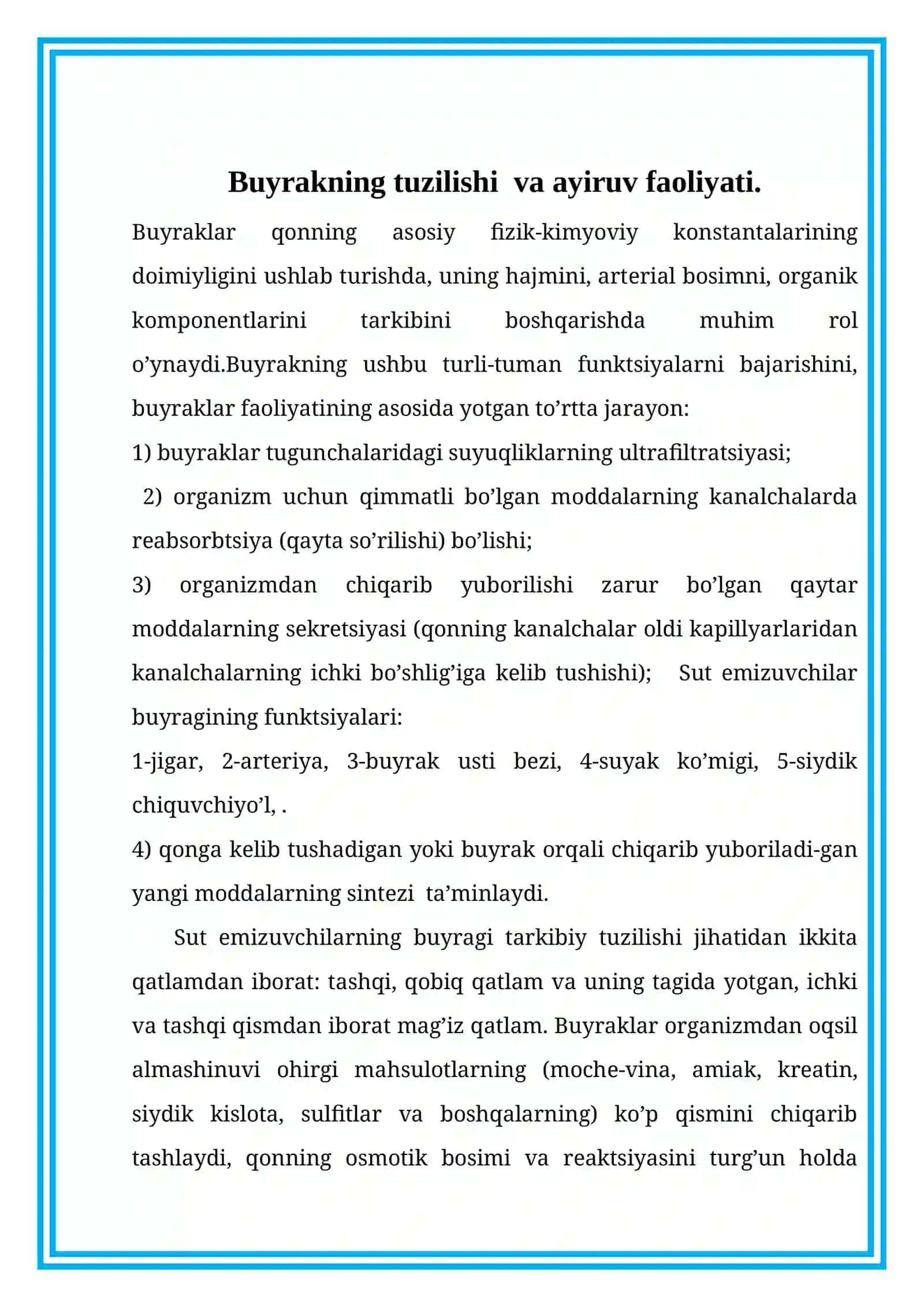 GОRMОNLARNNNG ta’sir ko`rsatish MЕХANIZMLARI 3