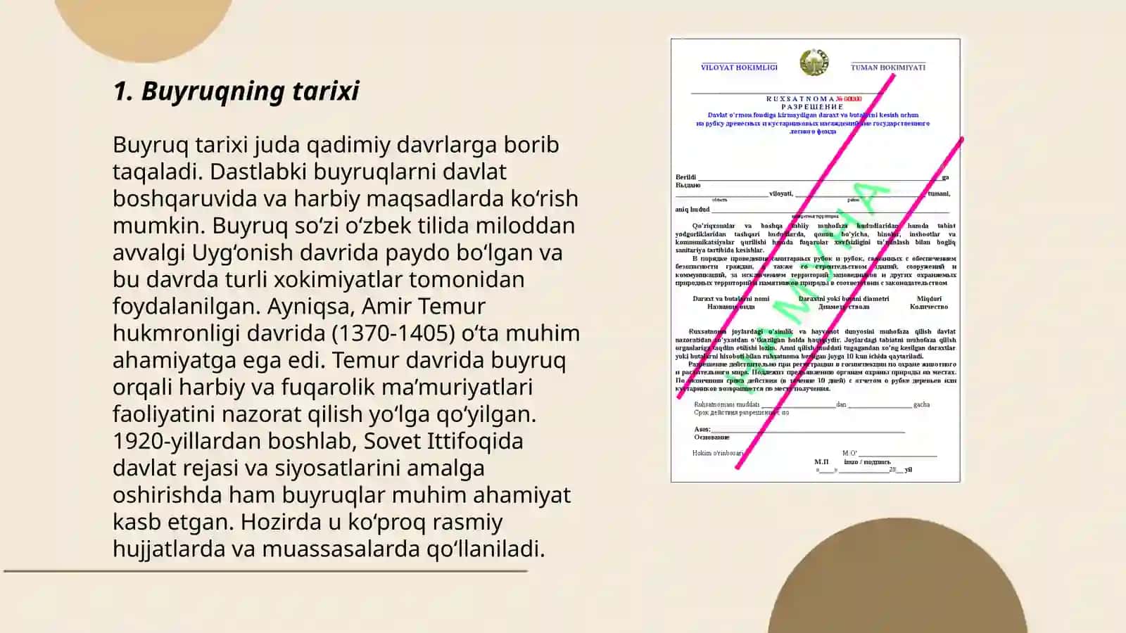 Buyruq 3