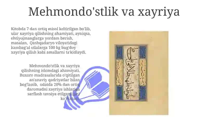 "Baxtiyor oila" 3