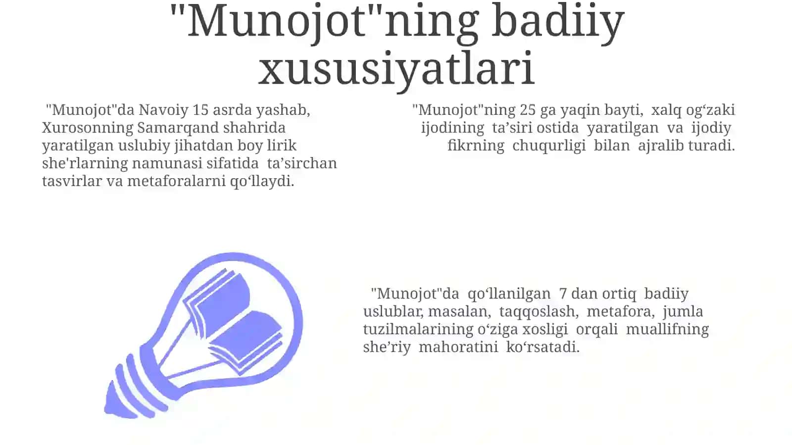 "Munojot"ning badiiy xususiyatlari 3