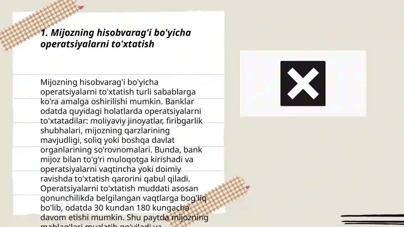 Mijozning hisobvarag‘i bo‘yicha operatsiyalarni to‘xtatish va hisobvaraqni yopish 3