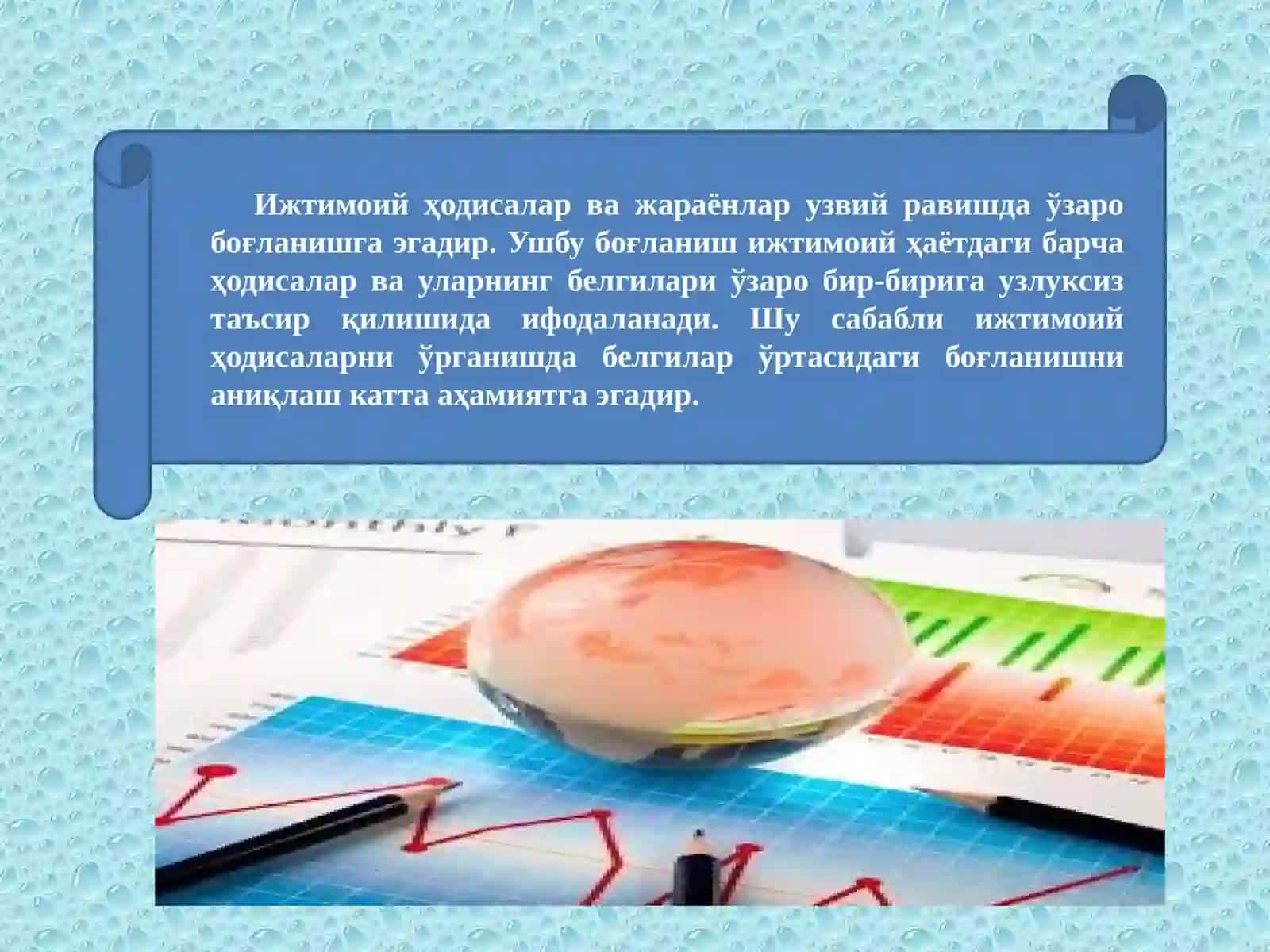 Регрессион-корреляцион таҳлил 3
