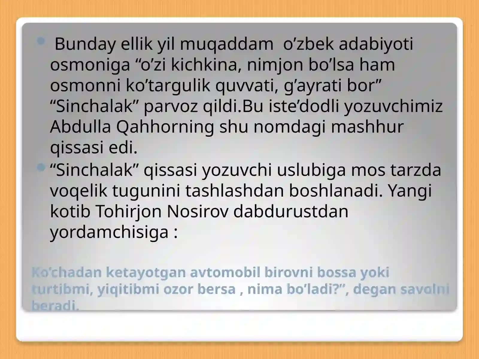 Abdulla Qahhor “Sinchalak’’ qissasida ruhiyat tasviri 3