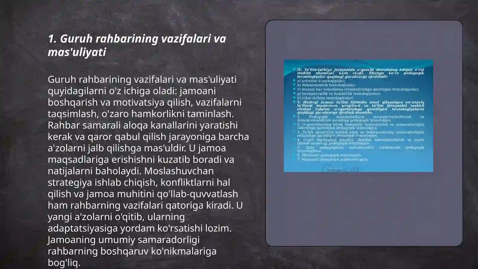 Guruh rahbarining faoliyatida jamoani shakllantirish metodikasi.Guruh rahbari va uning faoliyatini tashkil etish 3
