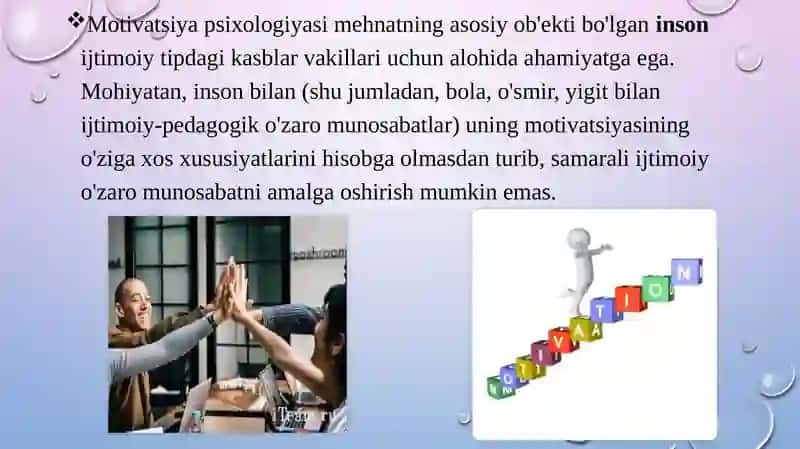 Ichki va tashqi motivatsiyalarning umumiy tavsifi. 3