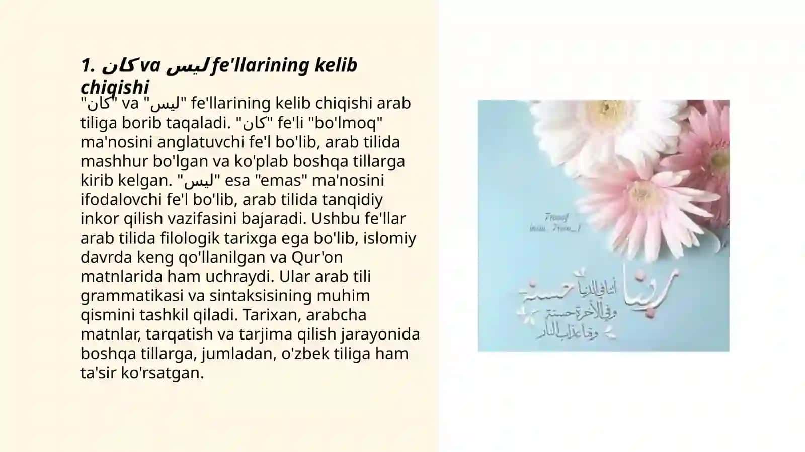 كان va ليس fe'llarining kelib chiqishi 3