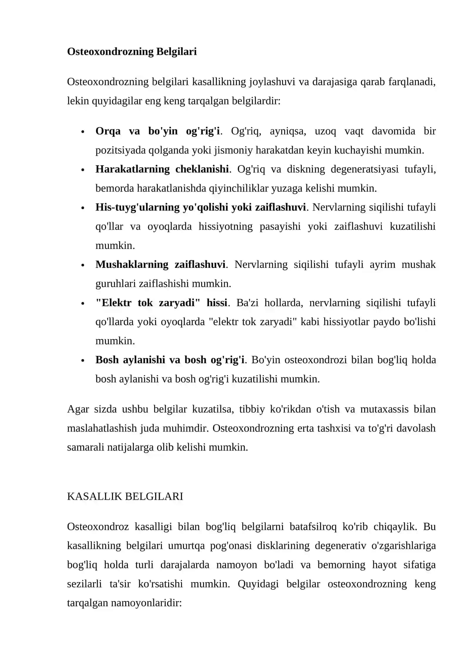 Umurtqa pog'onasi kasalliklari 3