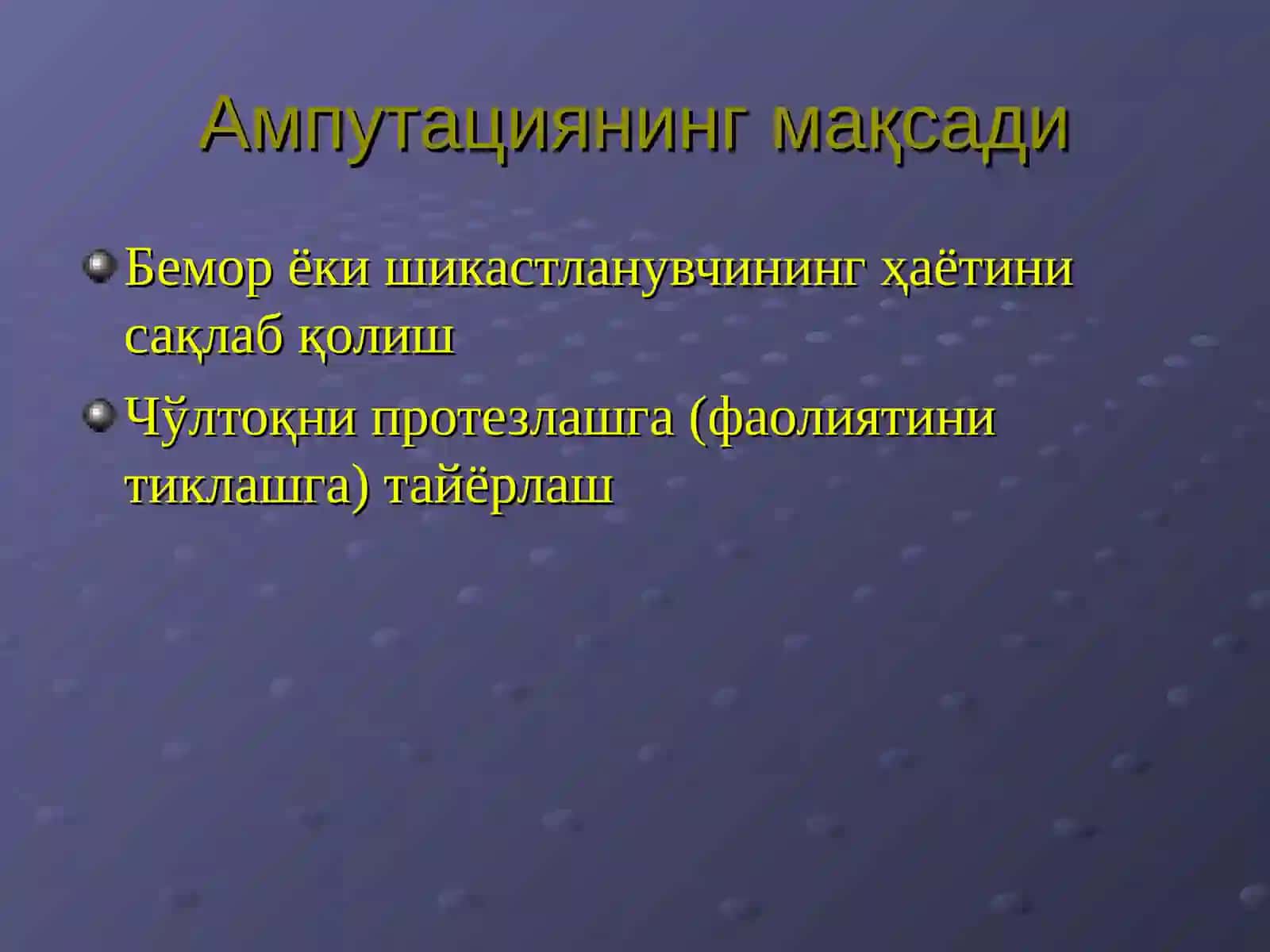 Qo’l oyoqda amputatsiya va ekzartikulyatsiyalar 3