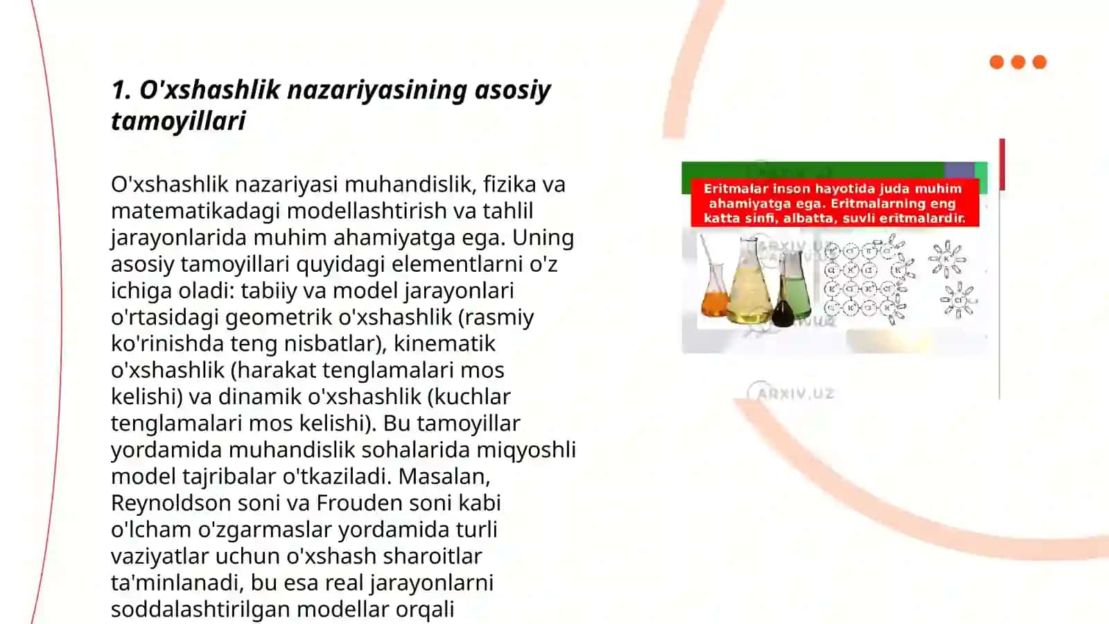 O'xshashlik nazariasi asoslari 3