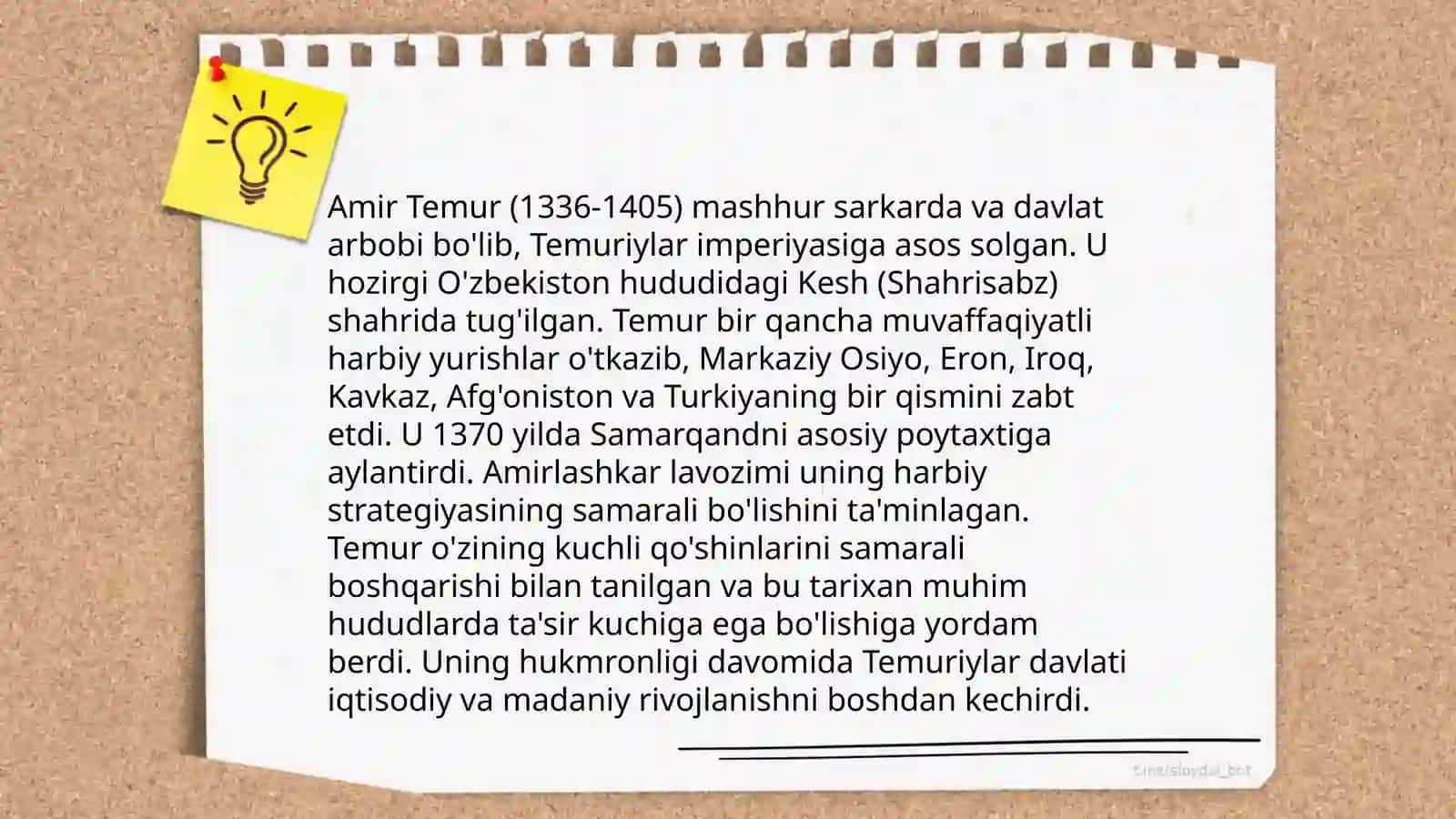Amirlashkar tarixi asari 3