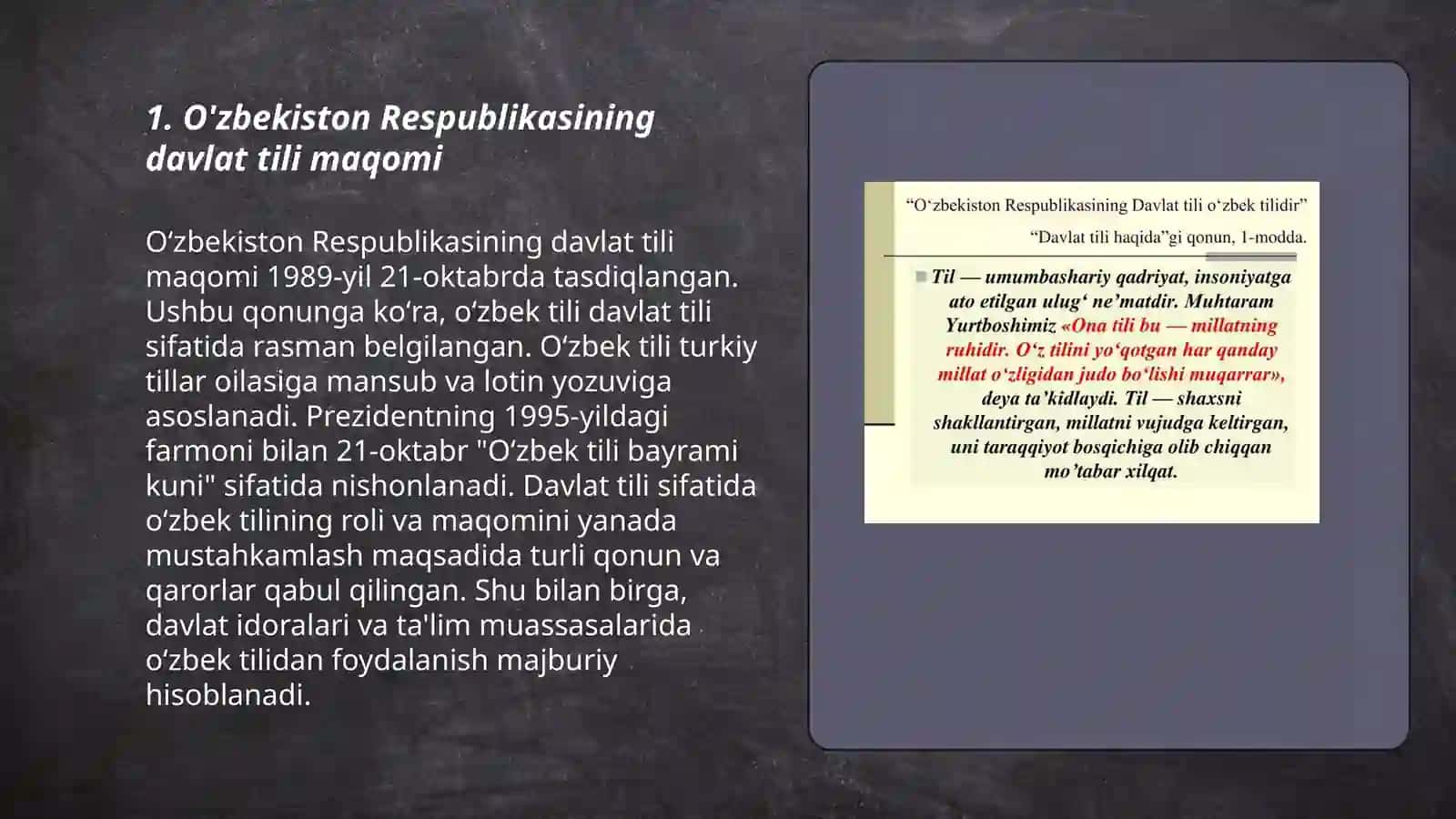 O'zbekiston davlat tili haqidagi qonun 3