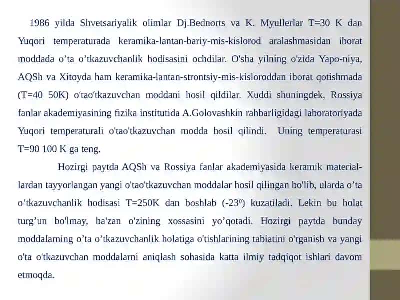 O’TA O’TKAZUVCHANLIK VA UNING KVANTOMEXANIK TALQINI 3