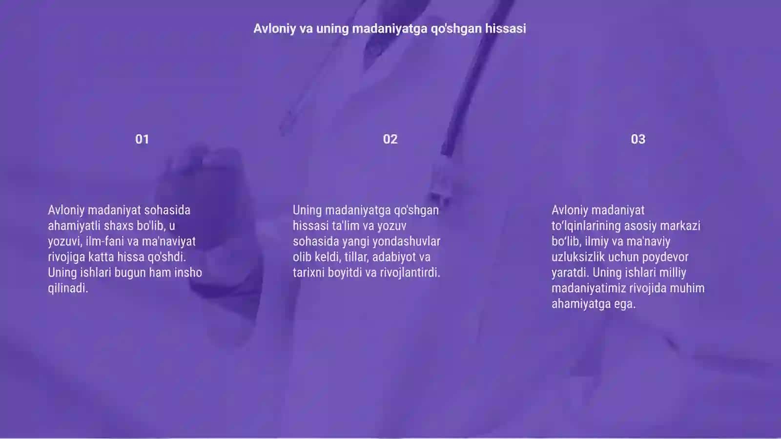 Avloniyning Madaniyat toʻlqinlari 3