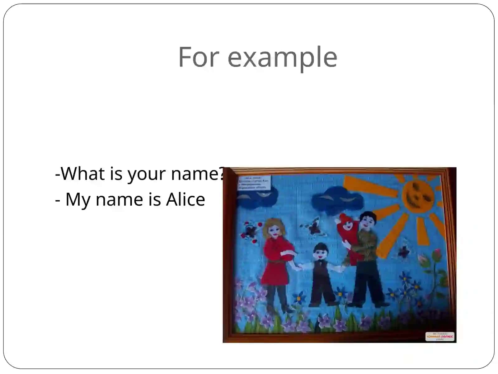 WHAT’S YOUR NAME? 3
