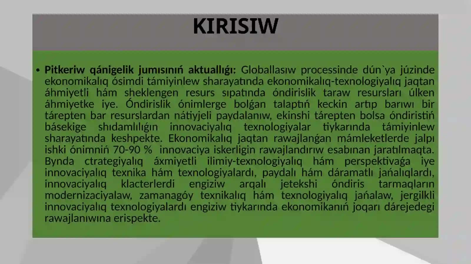 Óndirislik kárxanalardıń ekonomikalıq potenciallın basqarıw hám olardı jetilistiriwdiń innovaciyalıq modelleri 3