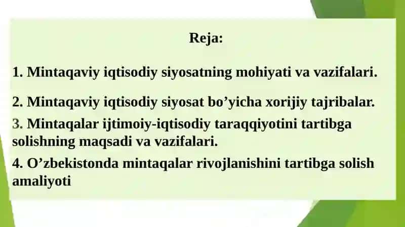 Mintaqaviy iqtisodiyot va serivs universiteti 3