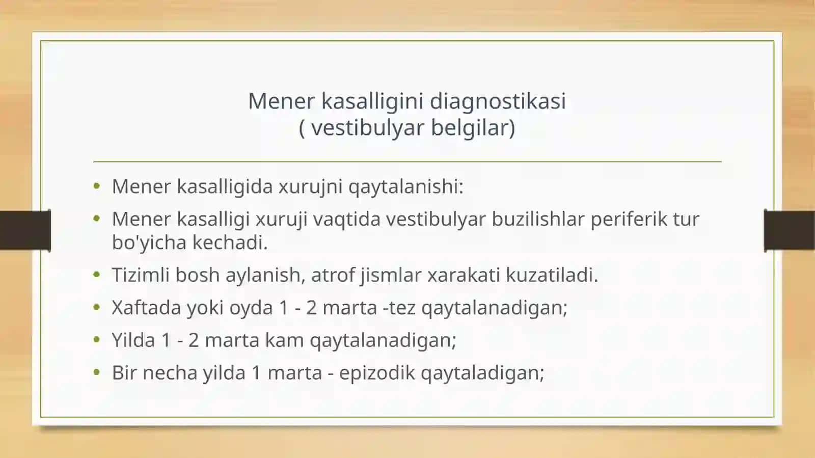 Mener kasalligi 3