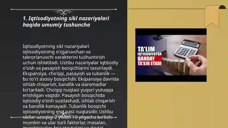 Iqtisodiyotning siktligi tógrisida turlicha nazariyalar 3