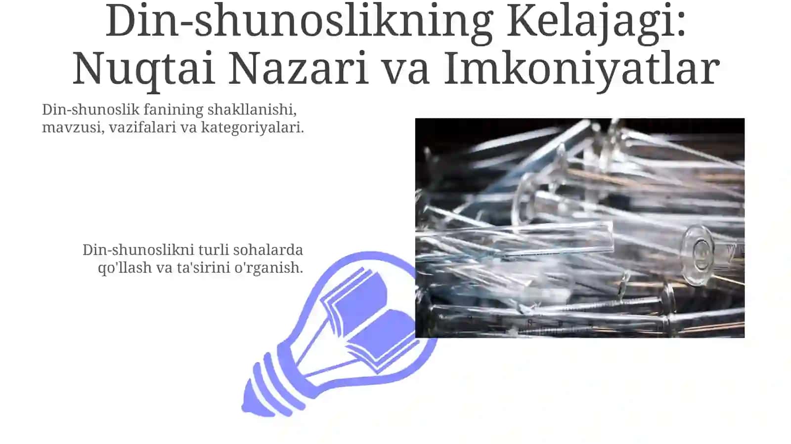 Dinshunoslikningfansifatidashakllanishi,predmeti,funksiyalari,kategoriyalari 3