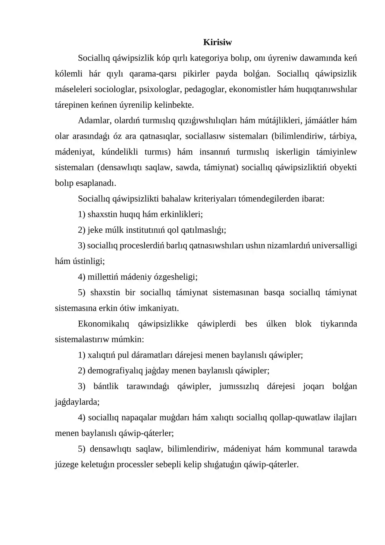 Ekonomikalıq qáwipsizlik strategiyasında sociallıq siyasattıń ornı 3