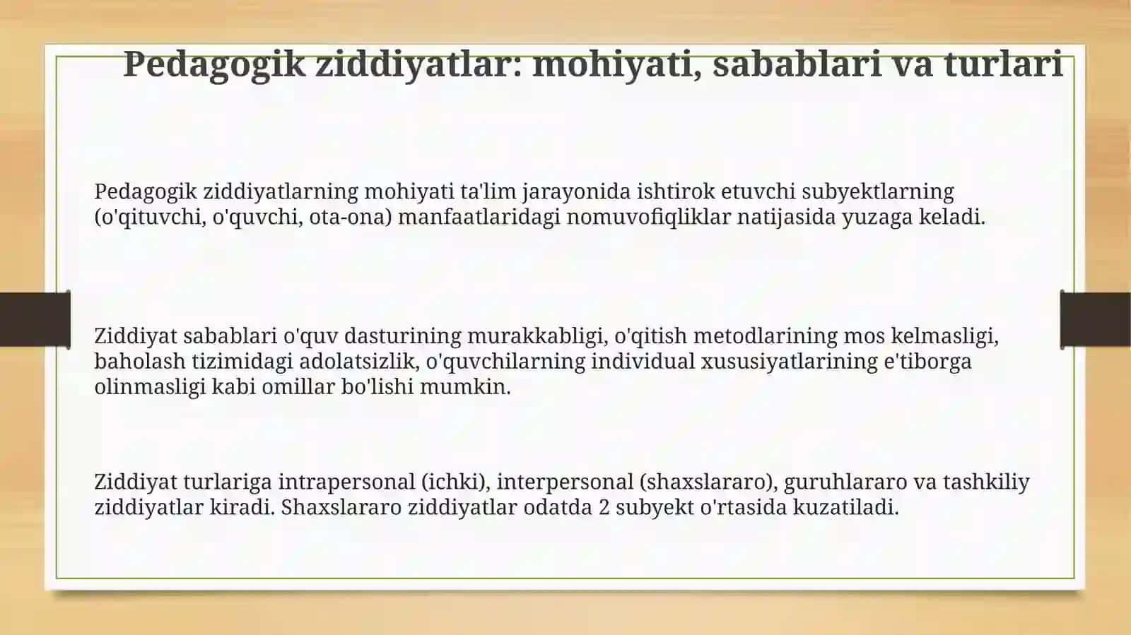 Pedagogik ziddiyatlar: sabablari, turlari va mohiyati 3