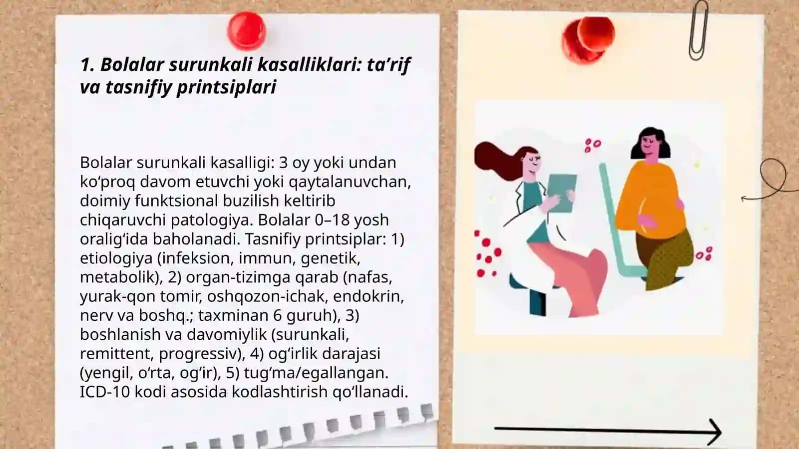 Bolalar surunkali kasalliklari: taʼrif va tasnifiy printsiplari 3